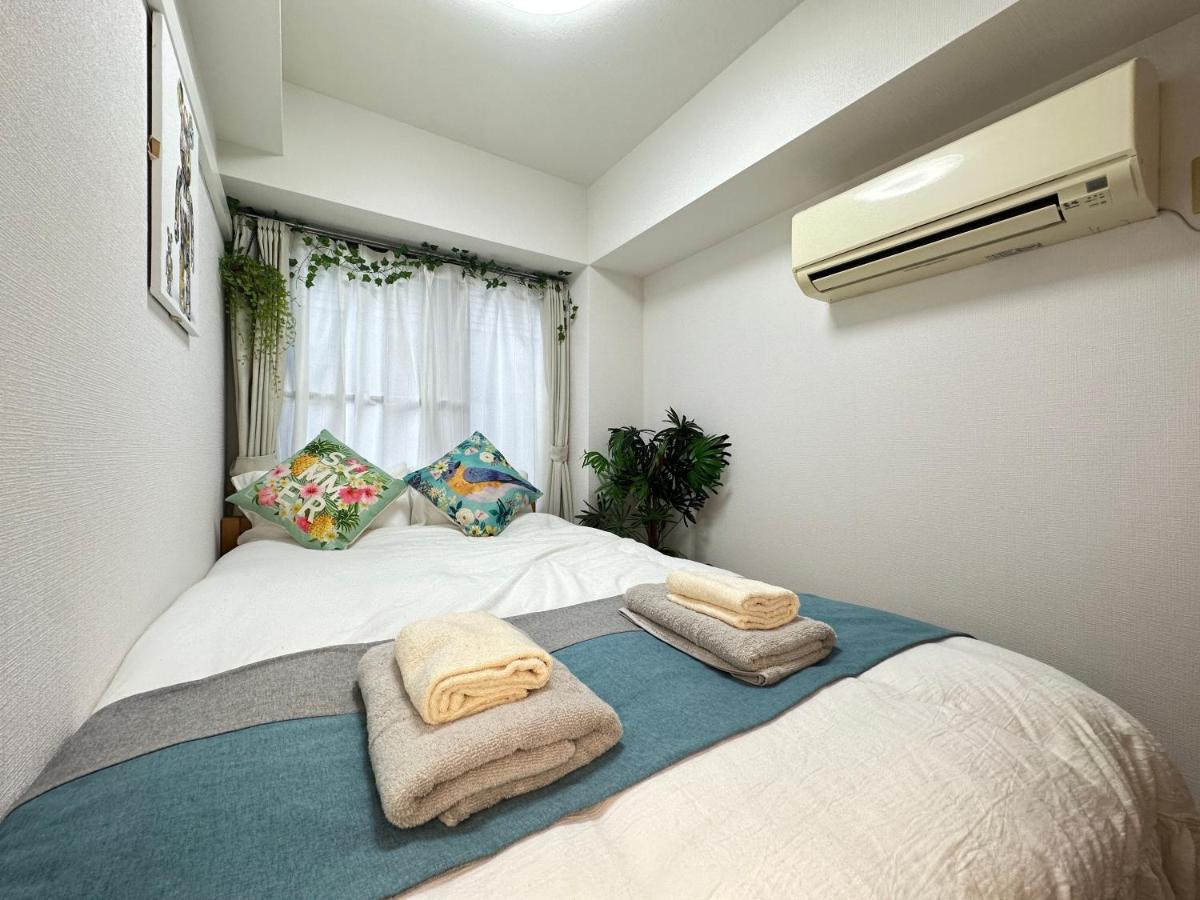Nestay Itabashi Tokio
