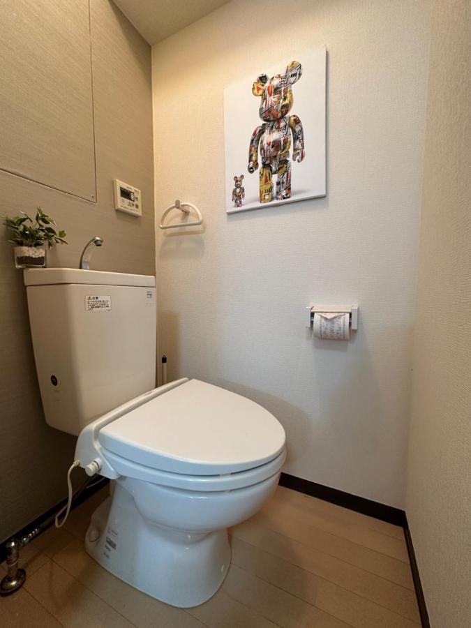 Nestay Itabashi Appartement Tokio