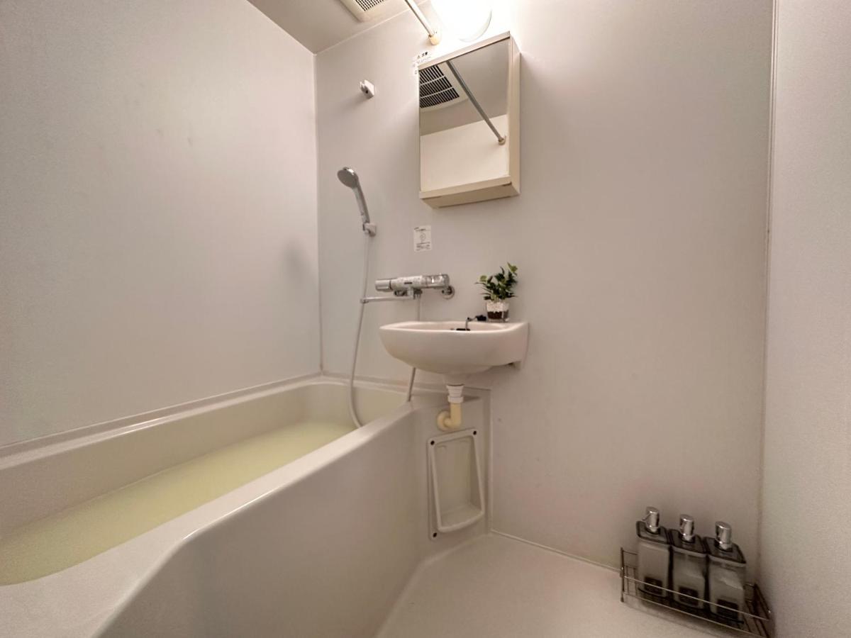 Nestay Itabashi Appartement Tokio