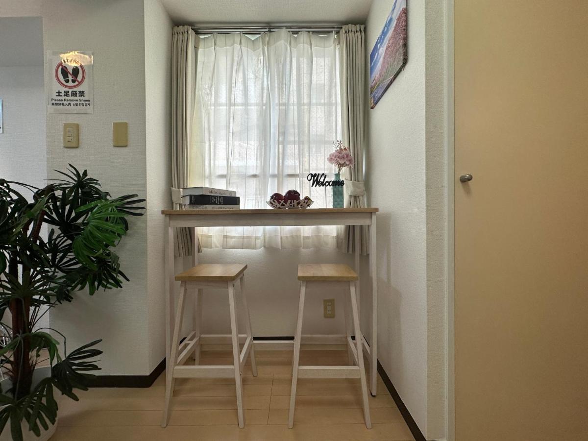 Appartement Nestay Itabashi *