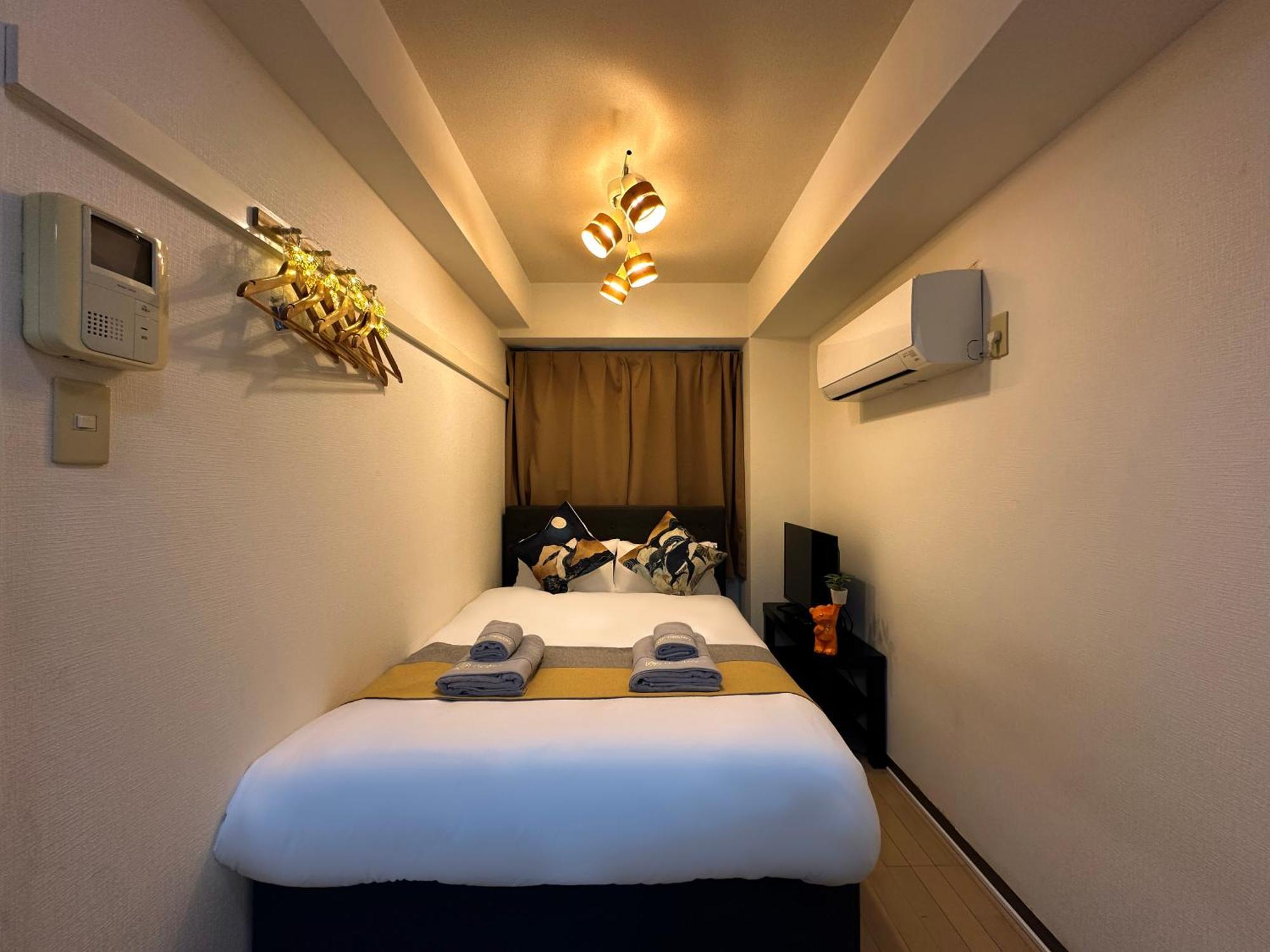 Nestay Itabashi Appartement Tokio