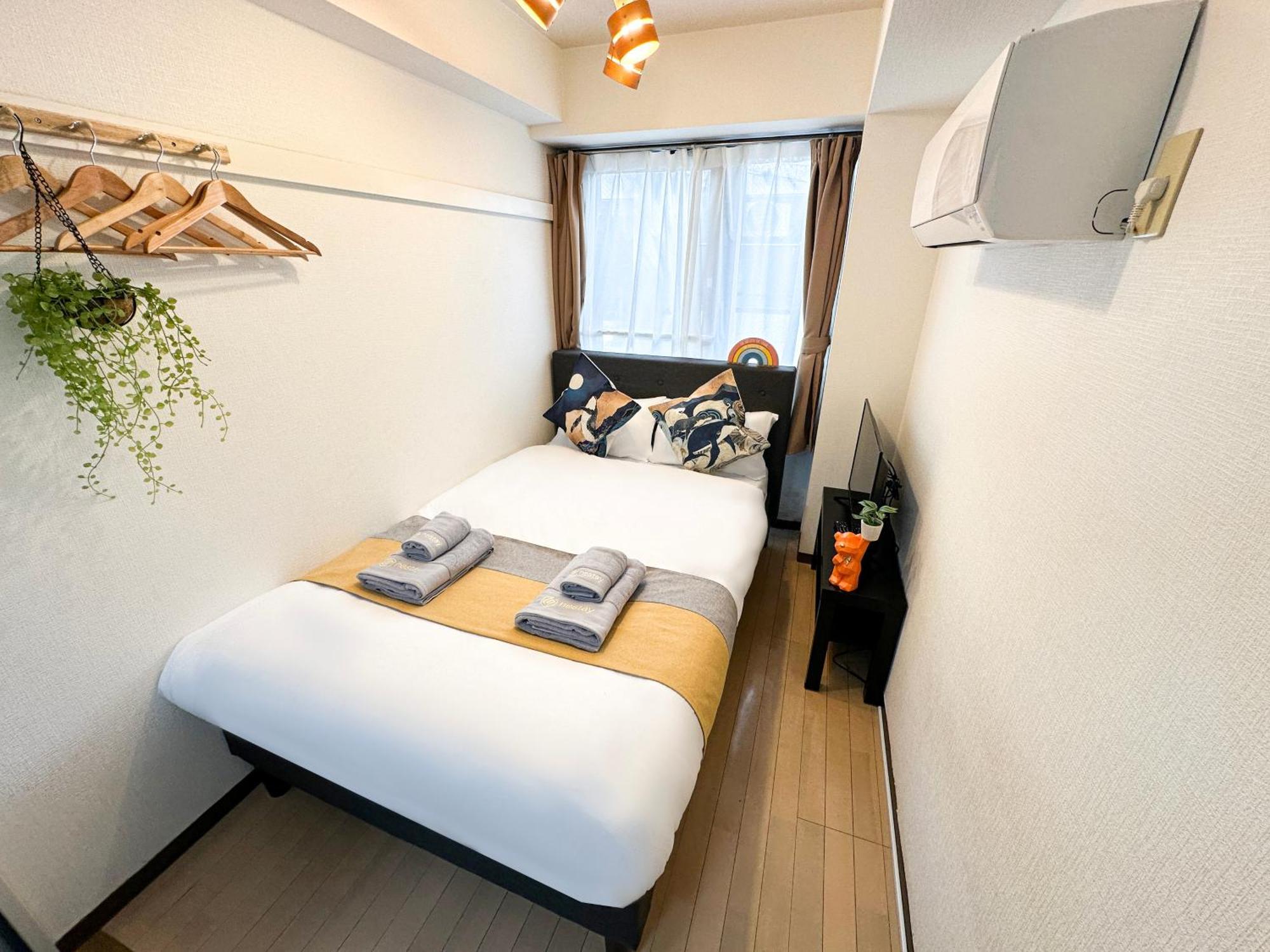 Nestay Itabashi Tokio