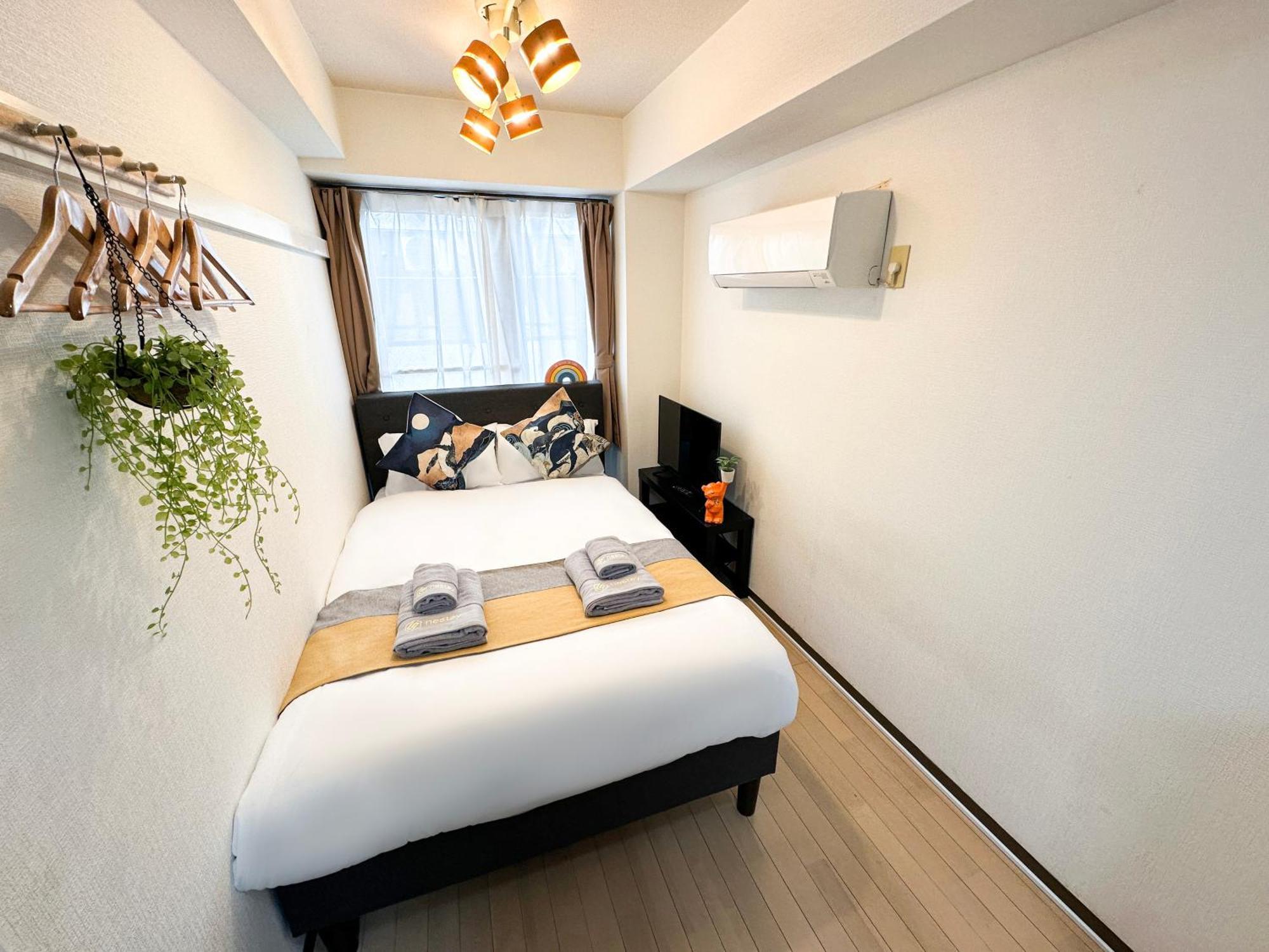 Nestay Itabashi Appartement Tokio