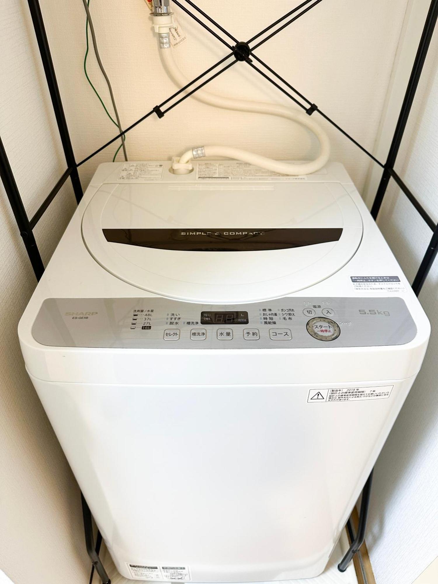 Nestay Itabashi Appartement *