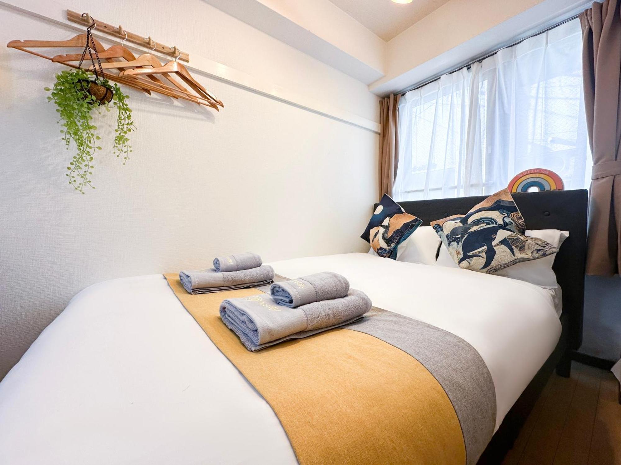Nestay Itabashi Appartement *