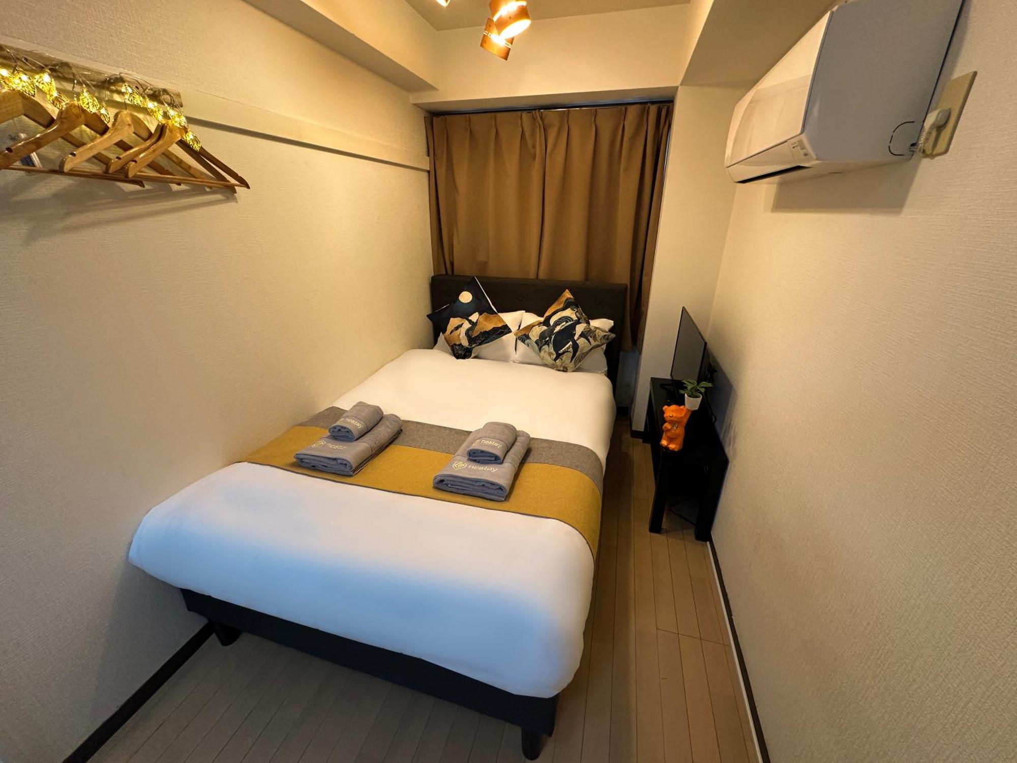 Appartement Nestay Itabashi
