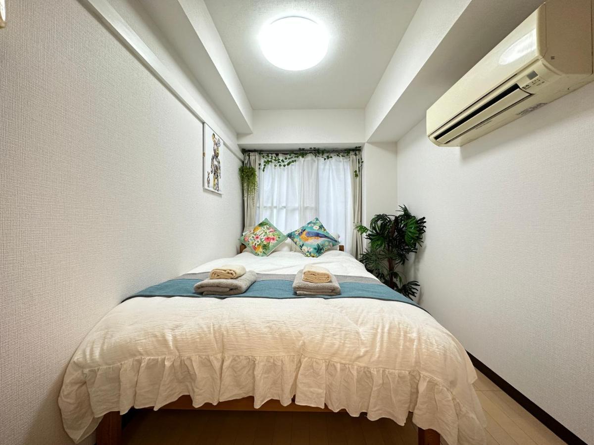 Nestay Itabashi * Präfektur Tokio